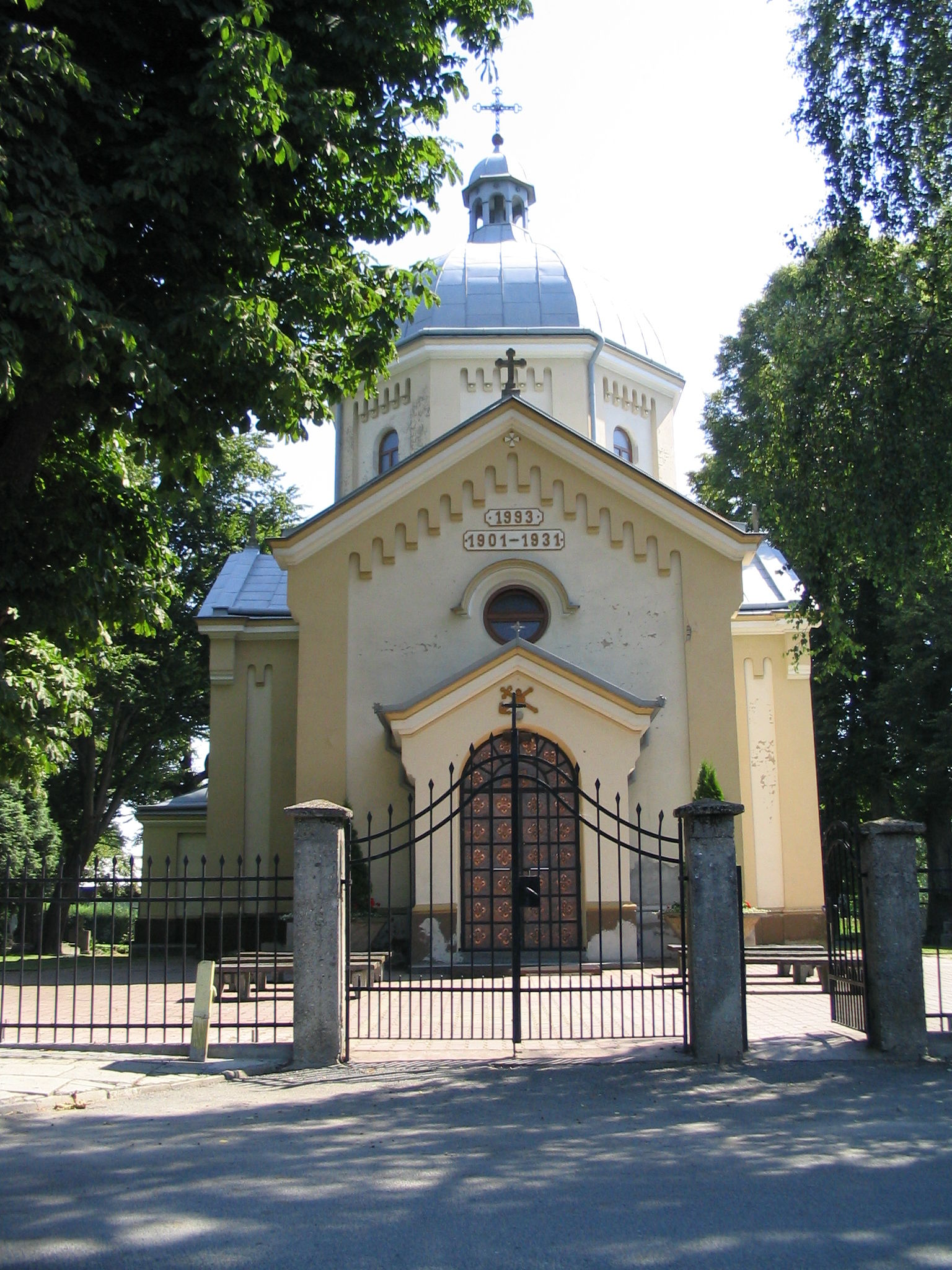 Cerkiew św. Jana Apostoła w Przemyślu
